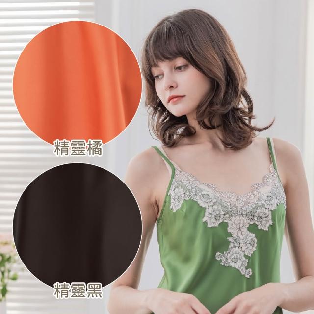 【La Felino 羅絲美】momo獨家特談-精選女性居家長短袖睡衣/褲裝/裙裝(多款任選)
