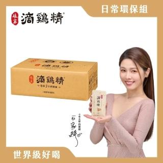 【娘家】常溫滴雞精60入50ml/入(環保包裝組.100%全雞滴釀)