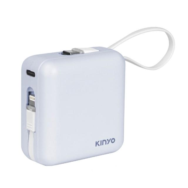 【KINYO】WH標示 10000mAh 10.5W 搖搖大方塊自帶線行動電源(KPB-2303 Type-C/蘋果)