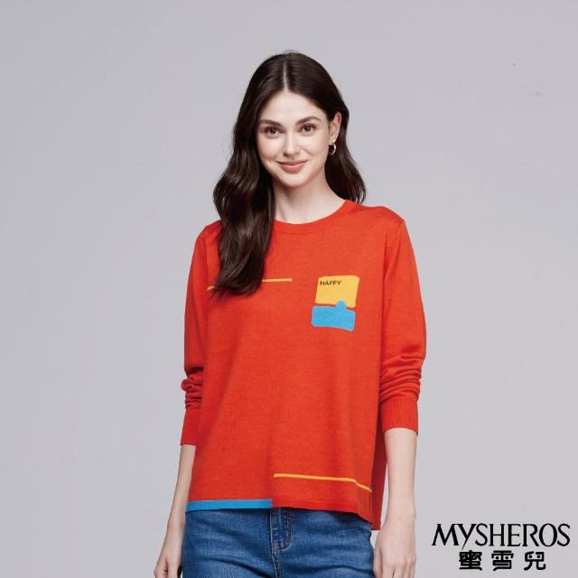【MYSHEROS 蜜雪兒】網路獨家商品 含羊毛針織上衣 舒適保暖 年輕好搭配(三款任選)