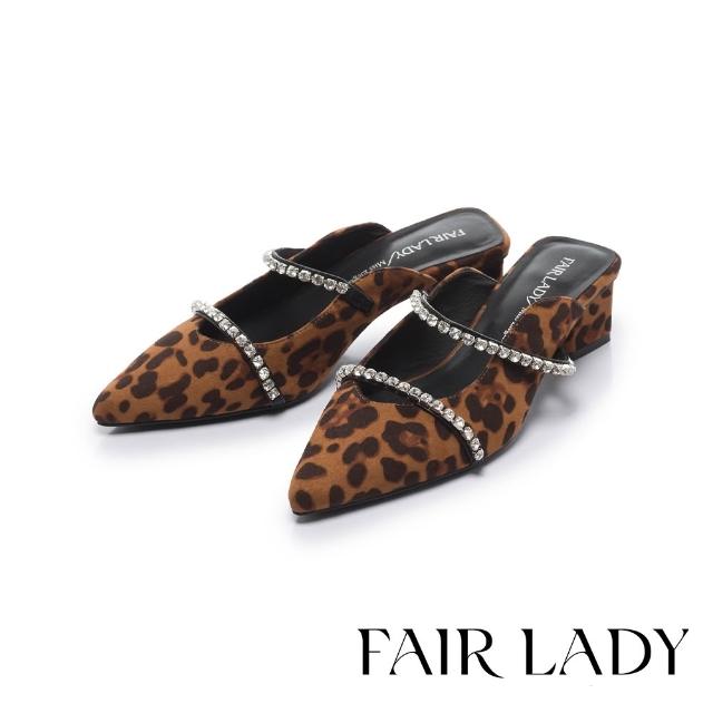 【FAIR LADY】不用多想就能出門的日常鞋｜平底娃娃鞋、低跟鞋、楔形鞋、樂福鞋(多款 均一價 女鞋)
