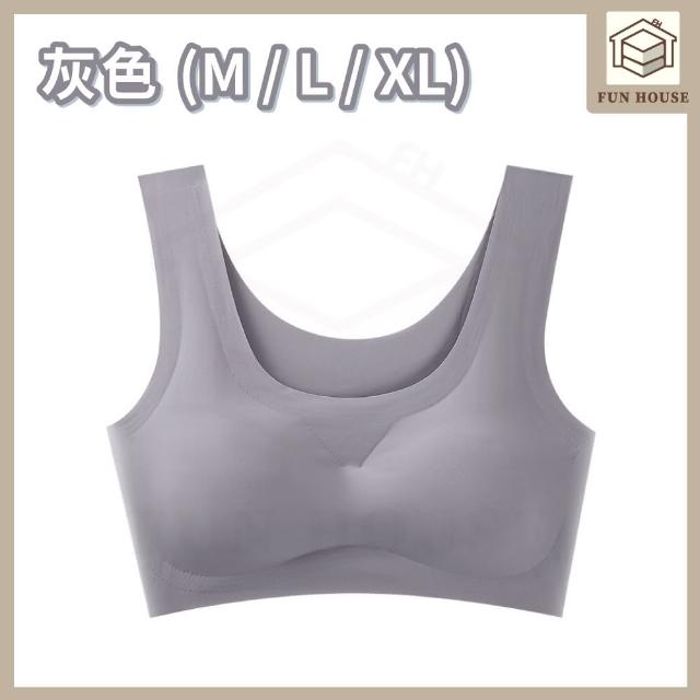 【FUN HOUSE】女士無鋼圈內衣 無鋼圈內衣 無痕內衣 內衣 女生內衣 無感內衣 彈力內衣 無勒 