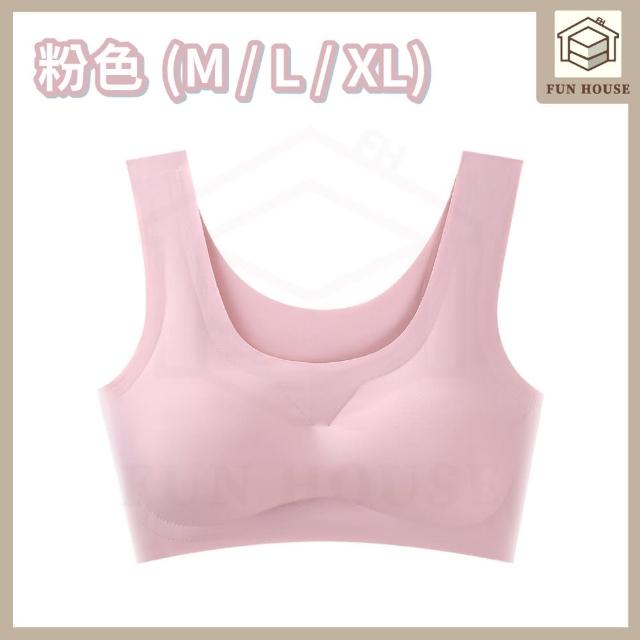 【FUN HOUSE】女士無鋼圈內衣 無鋼圈內衣 無痕內衣 內衣 女生內衣 無感內衣 彈力內衣 無勒 