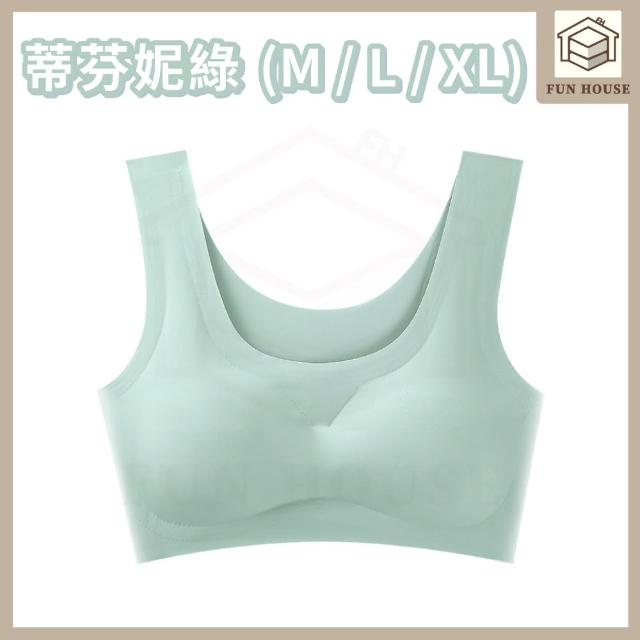 【FUN HOUSE】女士無鋼圈內衣 無鋼圈內衣 無痕內衣 內衣 女生內衣 無感內衣 彈力內衣 無勒 