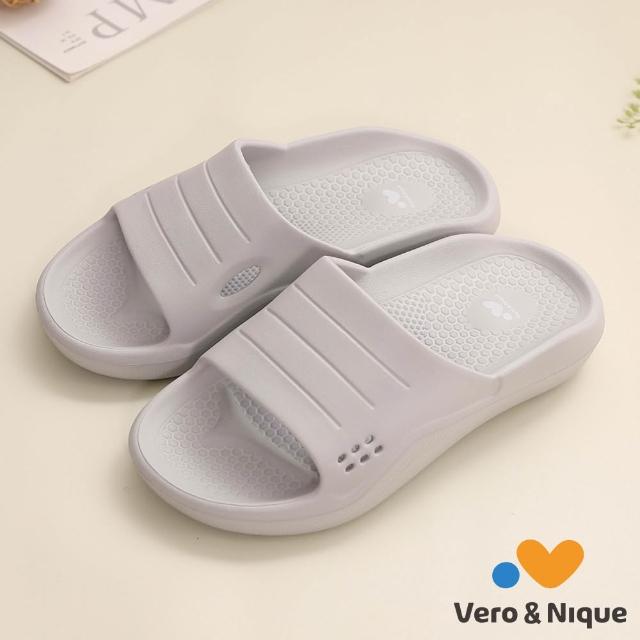 【維諾妮卡】厚底雙重紓壓軟糖感類氣墊舒服鞋(6色)