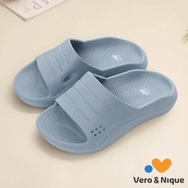 【維諾妮卡】厚底雙重紓壓軟糖感類氣墊舒服鞋(6色)