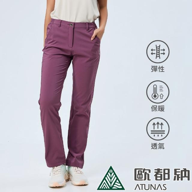 【ATUNAS 歐都納】女男款SOFTSHELL輕磨毛抗風保暖彈性長褲(抗潑水/登山褲/戶外休閒/舒適柔軟)