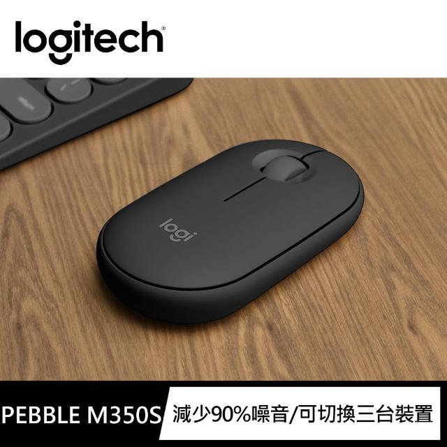【ViewSonic 優派】M350s 藍牙滑鼠超值組★VA1655 16型 IPS 60Hz 攜帶式電腦螢幕(攜帶式/6.5ms)