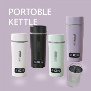 11948771 OL 【MOREJIA】燒水杯 加熱水杯 電熱水杯 加熱杯 恆溫杯 電熱水瓶(304不鏽鋼 保溫瓶 加熱水瓶)