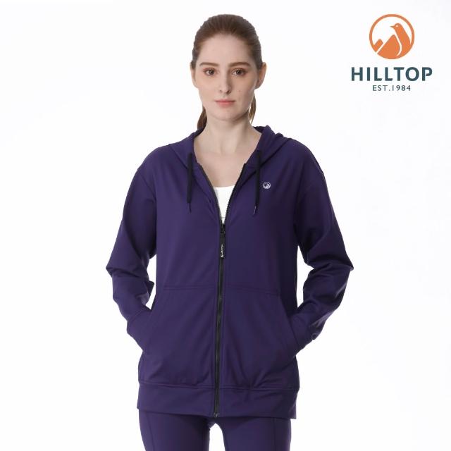 【Hilltop 山頂鳥】獨家特談-ZISOFIT POLARTEC保暖吸濕快乾刷毛外套(男女多款任選/輕量/立領/連帽)