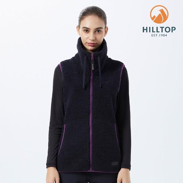【Hilltop 山頂鳥】獨家特談-ZISOFIT POLARTEC保暖吸濕快乾刷毛外套(男女多款任選/輕量/立領/連帽)
