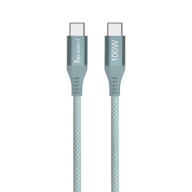 【mo select】65W GaN 充電器/充電頭＋100W C to C 手機充電線/快充線(mo選/iphone18/iphone duo/平板)