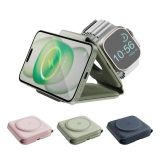 【Bazic】GoMag Trio Plus 三合一便攜式折疊磁吸無線充電座(適用APPLE設備)