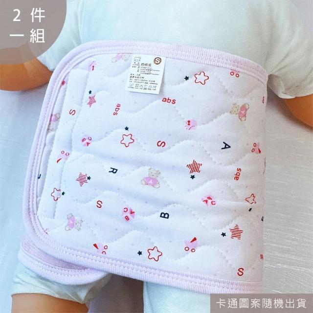 【Oluna 歐露娜】哈哈熊 中厚款 四季肚圍 XL號(寶寶肚圍 幼童肚圍 寶寶防踢被 兒童腹卷)
