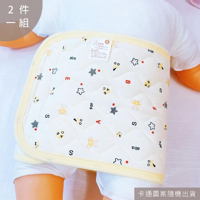 【Oluna 歐露娜】哈哈熊 中厚款 四季肚圍 XL號(寶寶肚圍 幼童肚圍 寶寶防踢被 兒童腹卷)