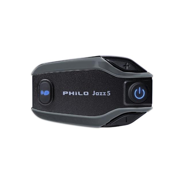 【Philo 飛樂】2入組 Jazz5 全混音長距離 (安全帽藍牙耳機/藍芽耳機/無線藍芽耳機/安全帽/)
