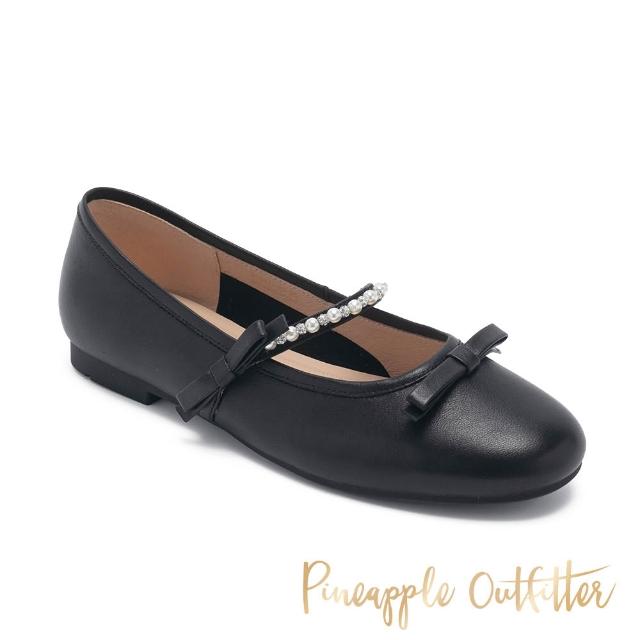 【Pineapple Outfitter】真皮舒適不退流行 平底鞋 娃娃鞋 瑪莉珍鞋(任選均一價)