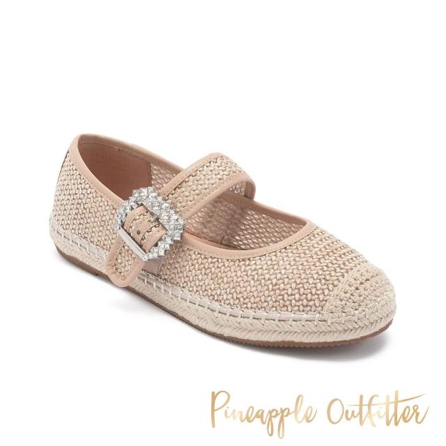 【Pineapple Outfitter】真皮舒適不退流行 平底鞋 娃娃鞋 瑪莉珍鞋(任選均一價)