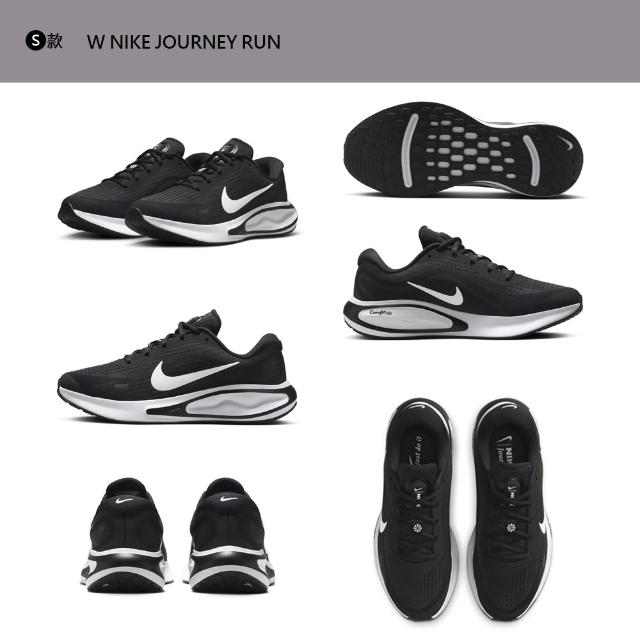 【NIKE 耐吉】運動鞋 慢跑鞋 休閒鞋 訓練鞋 JOURNEY RUN/MOTIVA/ 女鞋 黑白 多款(FJ7765-001&)
