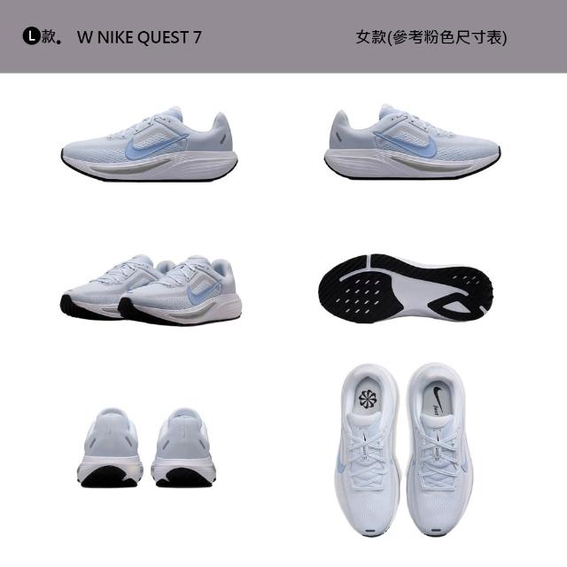 【NIKE 耐吉】運動鞋 慢跑鞋 休閒鞋 QUEST 7/SWIFT 3/ 女鞋 男鞋 黑白 多款(IM9291-002&)