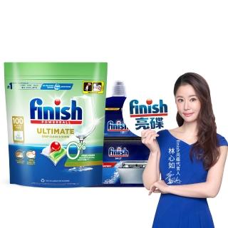 【finish 亮碟】零添加洗碗凝珠防水垢3件組(洗碗膠囊/奶瓶清潔/洗碗機專用洗劑/軟化鹽)