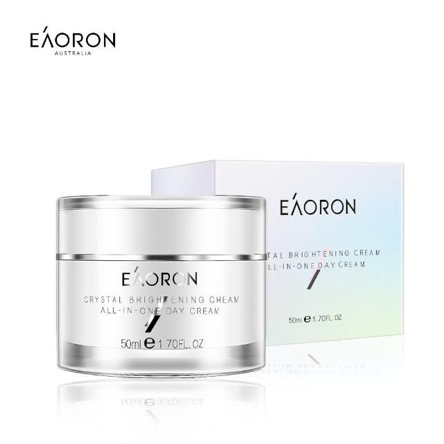 【Eaoron】買1送1-第三代經典版白素顏霜/熬夜霜/空氣霜(三款任選/澳洲原裝進口)