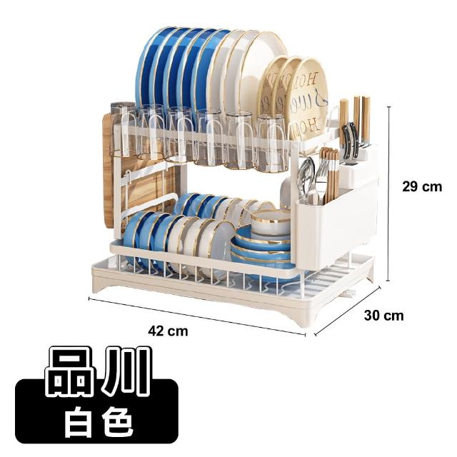 【ONE HOUSE】廚房碗盤瀝水層架_款式任選 1入(長崎抽屜碗架 / 長崎抽屜碟架 / 品川 雙層瀝水架)