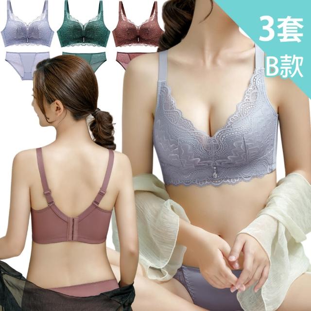 【Mevels 瑪薇絲】3套組 聚攏蕾絲包覆內衣褲/成套/無鋼圈/聚攏(美胸/舒適/包覆 M-XL)