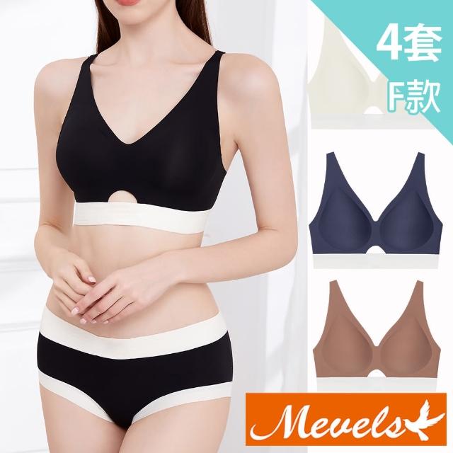 【Mevels 瑪薇絲】3套組 聚攏蕾絲包覆內衣褲/成套/無鋼圈/聚攏(美胸/舒適/包覆 M-XL)
