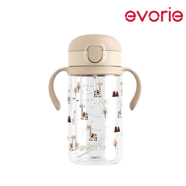 【Evorie】Tritan兒童吸管水杯300ml(寶寶水杯 幼兒水杯 兒童水杯水壺)
