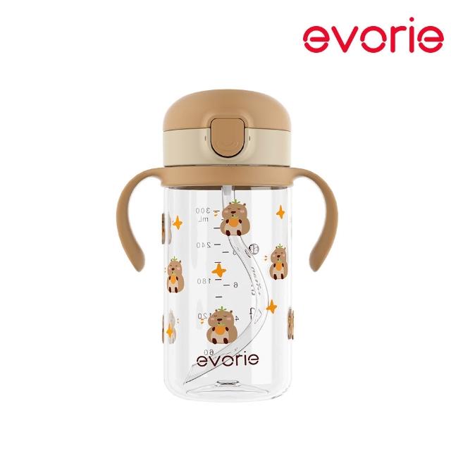 【Evorie】Tritan兒童吸管水杯300ml(寶寶水杯 幼兒水杯 兒童水杯水壺)