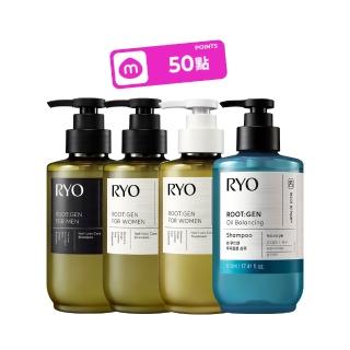 【RYO 呂】官方直營 ROOTGEN強韌蘊髮洗髮精/護髮膜515mlx2入(男性專用/女性專用/零感控油)