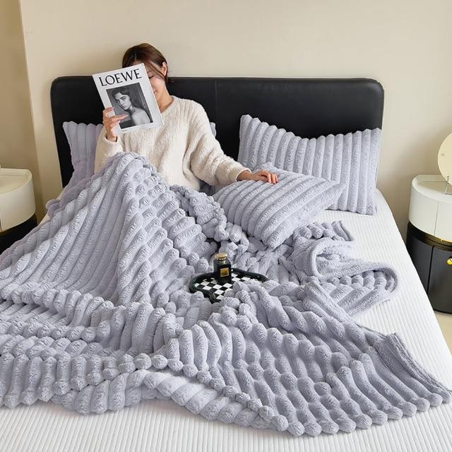 【寢聚 Sleep Club】兔毛絨雲朵雙人被 6色任選(四季被 空調毯 沙發毯 四季毯 雙人被)