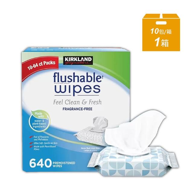即期品【Kirkland Signature 科克蘭】美國製濕式衛生紙(64抽x10包/箱)