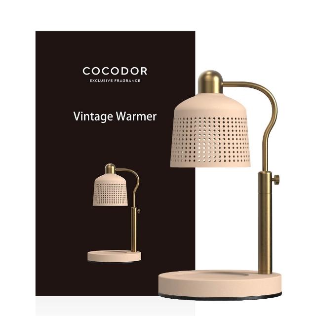 【COCODOR】可調式復古融燭燈(原廠直營/伴手禮/禮物)