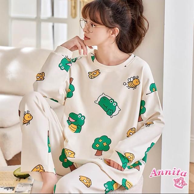 【Annita】交換禮物bra帶胸墊長袖睡衣套裝寬鬆居家休閒服(帶胸墊睡衣 晚安睡衣女睡衣長袖睡衣1212交換禮物)