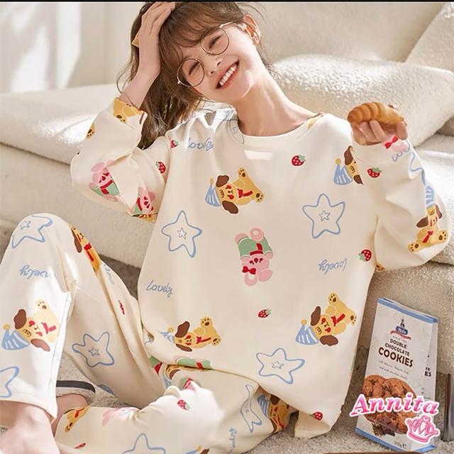 【Annita】交換禮物bra帶胸墊長袖睡衣套裝寬鬆居家休閒服(帶胸墊睡衣 晚安睡衣女睡衣長袖睡衣1212交換禮物)