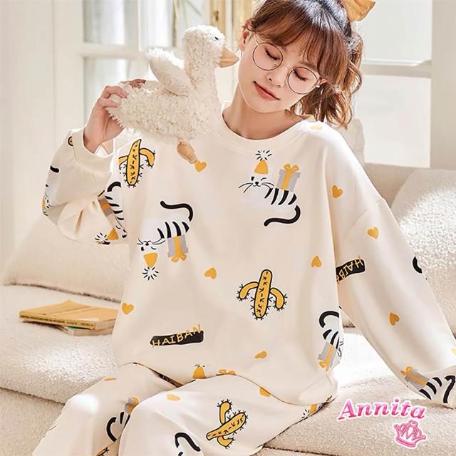 【Annita】交換禮物bra帶胸墊長袖睡衣套裝寬鬆居家休閒服(帶胸墊睡衣 晚安睡衣女睡衣長袖睡衣1212交換禮物)