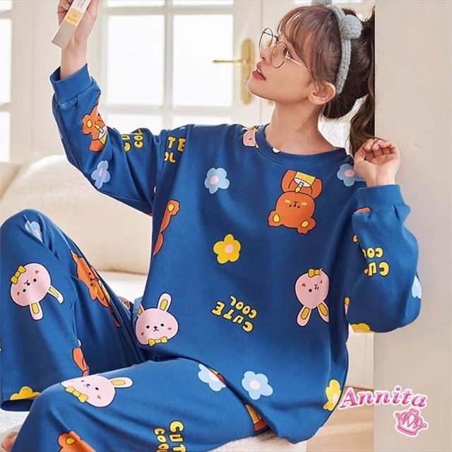 【Annita】交換禮物bra帶胸墊長袖睡衣套裝寬鬆居家休閒服(帶胸墊睡衣 晚安睡衣女睡衣長袖睡衣1212交換禮物)