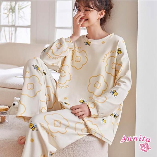 【Annita】交換禮物bra帶胸墊長袖睡衣套裝寬鬆居家休閒服(帶胸墊睡衣 晚安睡衣女睡衣長袖睡衣1212交換禮物)