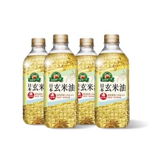 【得意的一天】日本玄米油1.58Lx4(每份植物固醇達110mg)