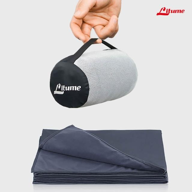 【Litume】E650 天鵝絨旅行毛毯出國旅行衛生保暖飛機毯(吸濕排汗雙面居家旅行毛毯)