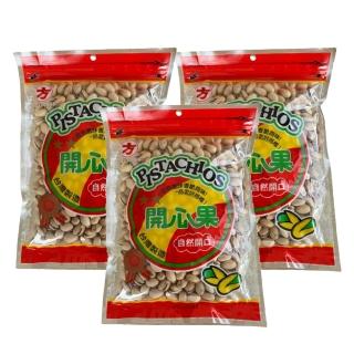 【源豐瓜子行】方 開心果600g 三入組(開心果)