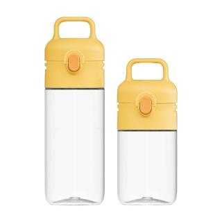 【QA美感合作社】QA BOTTLE 生活水瓶(雙入組)