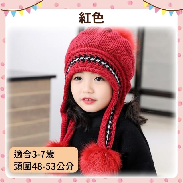 【OhBabyLying】保暖兒童帽(秋冬保暖出門必備/兒童套頭帽/保暖帽/幼兒/兒童帽/耳朵保暖/防風護耳/3-7歲)