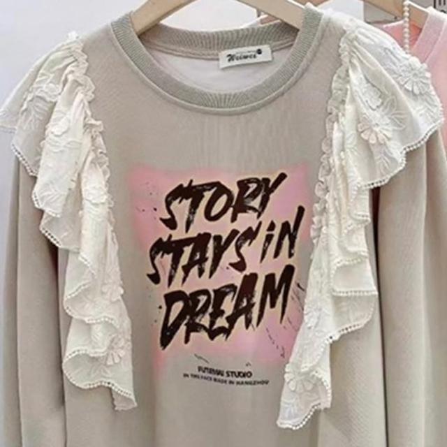 【BBHONEY】空氣棉蕾絲花邊印花棉TEE(秋冬長袖上衣)