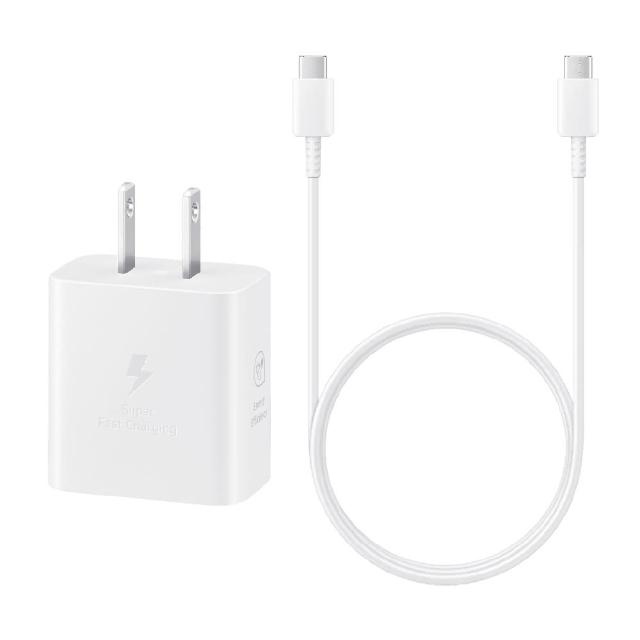 【Samsung 三星】原廠 25W新款 超快充旅充組EP-T2510/ 含充電器+雙Type C線(公司貨)