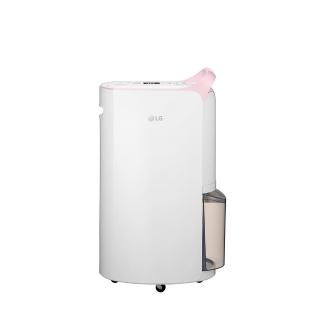 【LG 樂金】官方旗艦 一級能效 16公升WiFi變頻除濕機-粉紅(MD161QPK3)