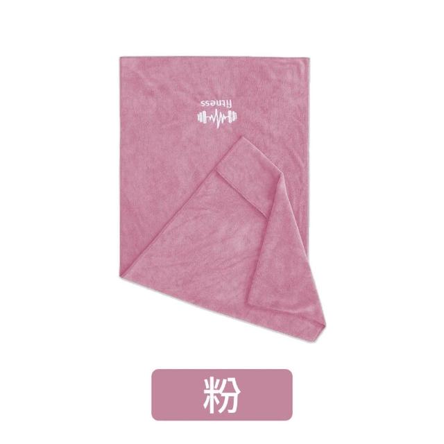 【DREAMCATCHER】運動毛巾(健身毛巾 吸汗毛巾 吸水毛巾 毛巾 大毛巾 擦汗毛巾 加長毛巾 運動健身)
