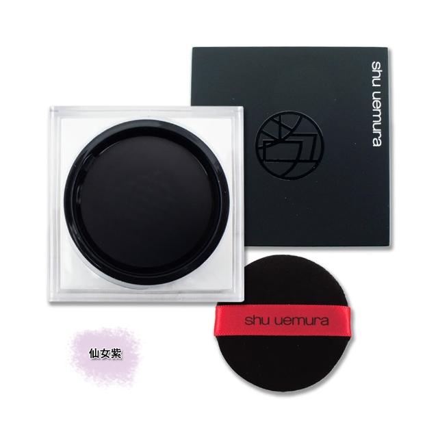 即期品【Shu uemura 植村秀】無極限持妝輕蜜粉 15g〈專櫃公司貨〉